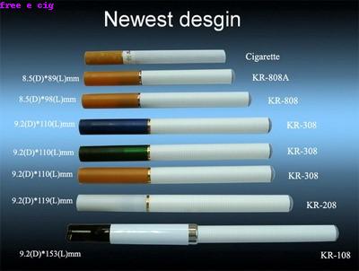 free e cig